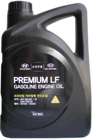 Масло моторное HYUNDAI / KIA 5W20 Premium cинтетическое